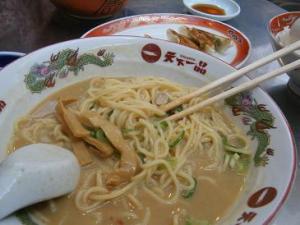 ちょっと食べちゃった ちょっと食べちゃった