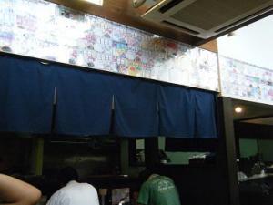 天一店内 天一店内