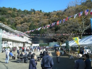片魚ふるさと祭り 片魚ふるさと祭り