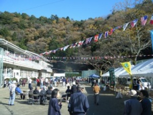 片魚ふるさと祭り