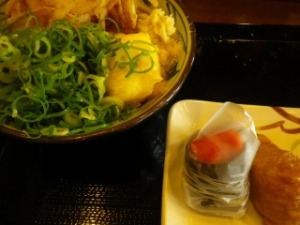丸亀製麺のうどん 丸亀製麺のうどん